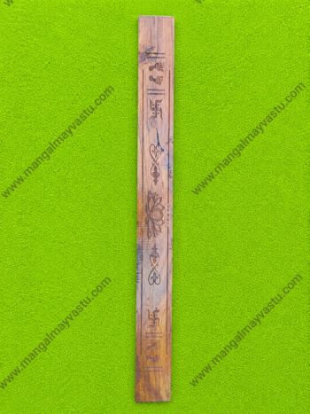 Charan Swastik Kamal 2D Umbartha