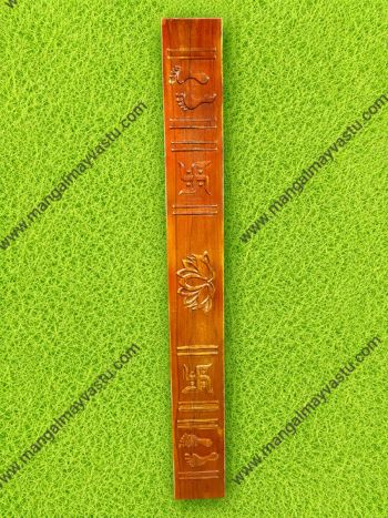 Charan Swastik Kamal 3D Umbartha