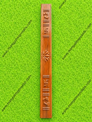 Charan Kamal 3D With Border Umbartha 